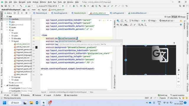 Android TV Development : Detail Fragment Part-1 | Tutorial for beginners in Hindi | Part -5 смотреть онлайн