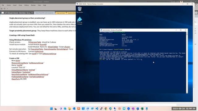 Session15 C Azure Virtual Machine Create using PowerShell смотреть онлайн