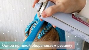 Высокий хвост из канекалона. Как сделать объем. Показываю лайфхаки