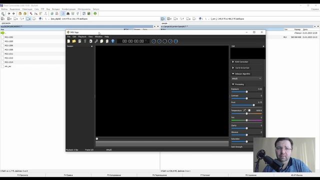 RAW-видео на Canon 600D | Установка и настройка Magic Lantern смотреть онлайн
