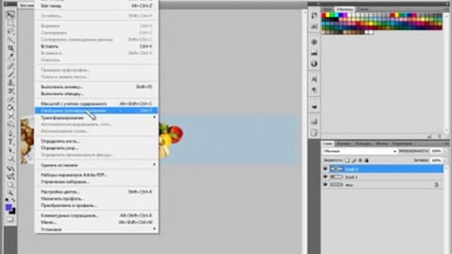 Как сделать шапку сайта легко, быстро и просто...mp4 смотреть онлайн