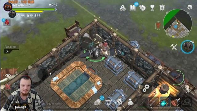 фростборн смотреть онлайн