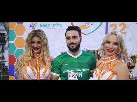 Кубок Транспорт