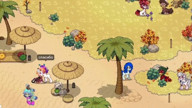 стала новичком на один день в pony town смотреть онлайн
