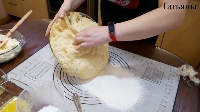 Рисование Картины по Шагам