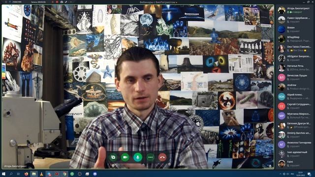 Как из человека делают животное и Как улучшить ситуацию. Общение на вебинаре. смотреть онлайн