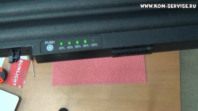 Как проверить заряд батареи ноутбука Samsung. Кнопка PUSH. смотреть онлайн