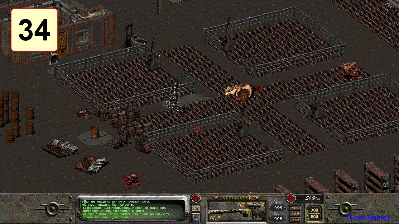 Прохождение ►Fallout 2◄【• Выпуск• #34】