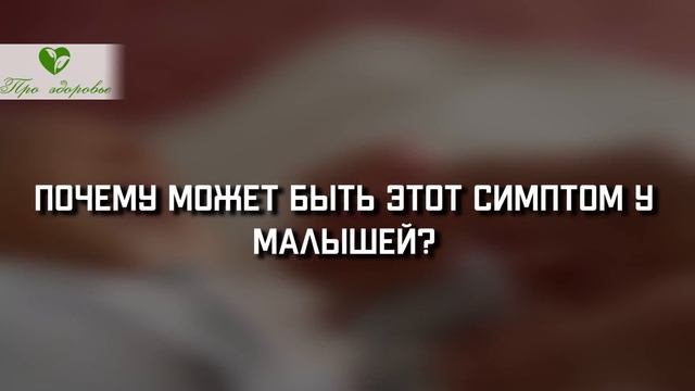 Люди сами не зная того, вызывают тремор рук! Как можно повлиять на тремор смотреть онлайн