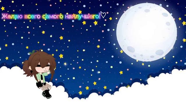 С 8 марта!! ♡🌿/ by Саша смотреть онлайн