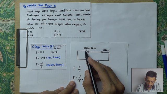 Lampu Yang Dipasang Dengan Cara Aneh | UMPTN 1995 Rayon A смотреть онлайн