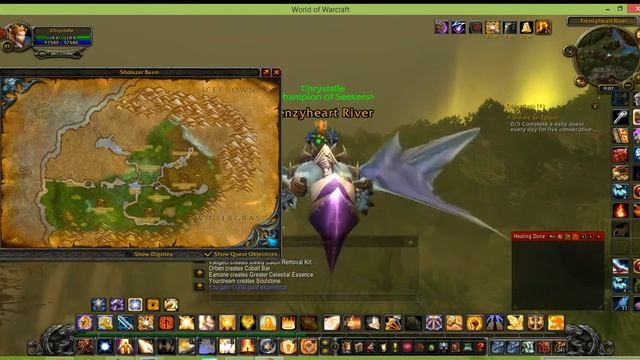 WOW Daily Cooking Quest: Sewer Stew смотреть онлайн