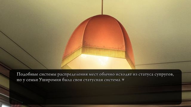 Сумасшедший старик / Когда плачут чайки #4 смотреть онлайн