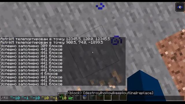 Как найти много алмазов на сервере Minecraft I Гайд смотреть онлайн