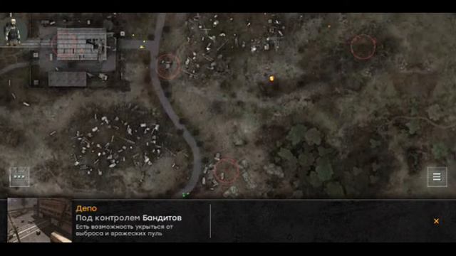 играем в старую добрую игру смотреть онлайн