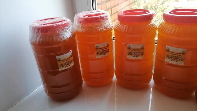 Вот в таком виде мед отправляется по городам нашей огромной страны смотреть онлайн