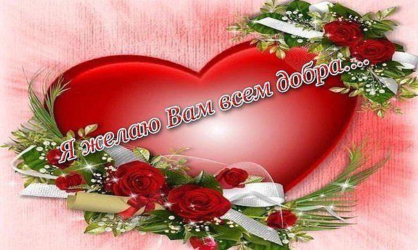 Песня моим друзьям! смотреть онлайн