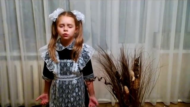 Ф.И.Тютчев «Есть в осени первоначальной...» смотреть онлайн