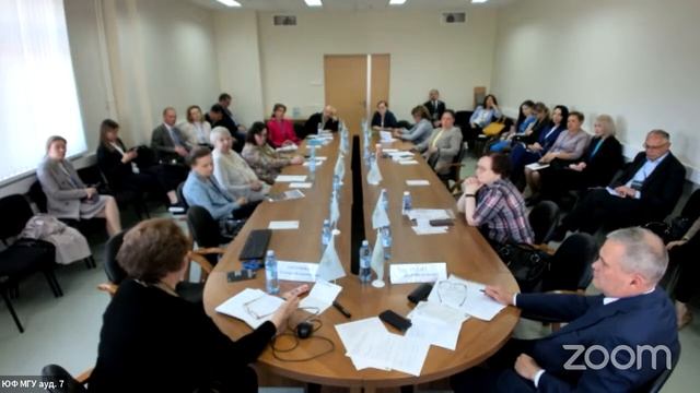 Актуальные проблемы правового регулирования экологического туризма на природных территориях смотреть онлайн