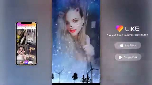 Мая девушка кошка смотреть онлайн