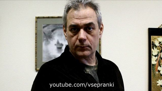 Дефективный Целитель - Доренко Vs Целитель (Пранк, Блинков Святослав Викторович)