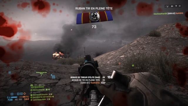 940M смотреть онлайн