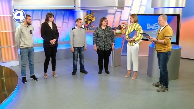 Лучшее стихотворение на день рождения 4 канала. Победитель конкурса | Утренний Экспресс