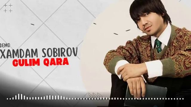 Хамдам Собиров гулим кара смотреть онлайн