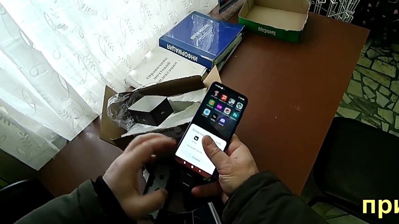 InfiRay T2Pro монокулярный тепловизор - распаковка смотреть онлайн