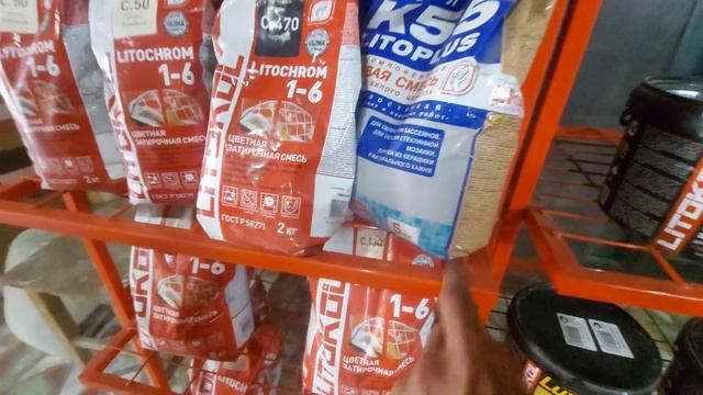 Qurulish Mollari Yangi Narxlari | ☎️906294477 ☎️912045383 | Kafer Dekorplast Parket Narxlari