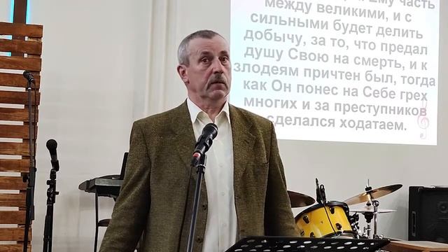 Святое Причащение (Воскресное богослужение 03.05) смотреть онлайн