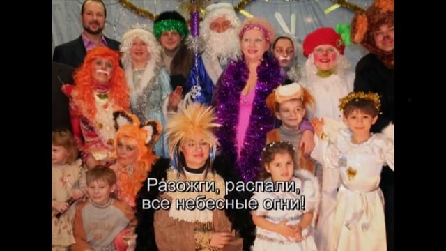 А ты Волшебником хотел бы стать? А может ты уже Волшебник? смотреть онлайн