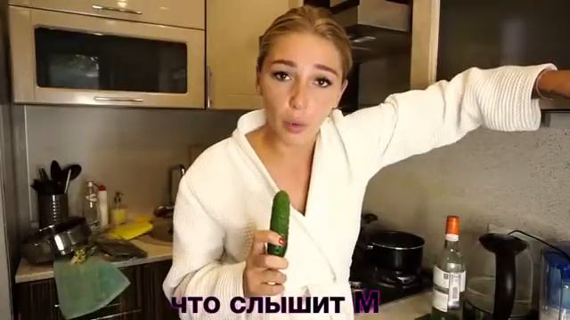 Ивлеева. agentgirl - Что говорят Женщины и как обычно это слышат Мужчины(вайн видео 2017) смотреть онлайн