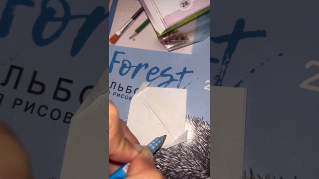 Ата қағаздан жасау.2-сынып көркем еңбек#2сынып смотреть онлайн