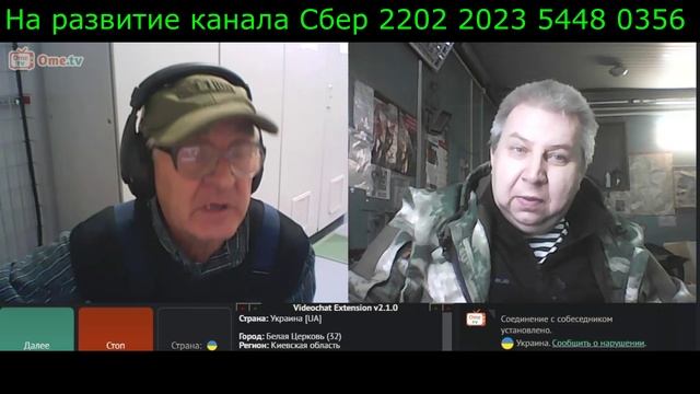 Самара городок № 552 ЦИПСО 1 класс 2 четверть смотреть онлайн