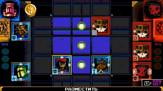 shovel knight king of cards - часть 10 (Королевство Чародейки - часть 1) смотреть онлайн