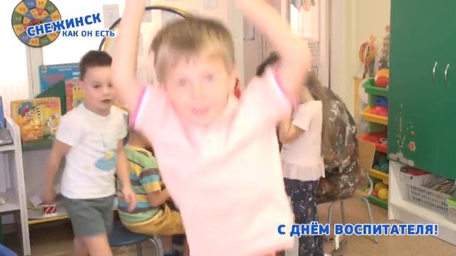 Снежинск как он есть (27.09.2017) смотреть онлайн