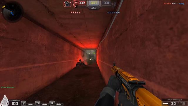 Adrenaline Game (1) смотреть онлайн