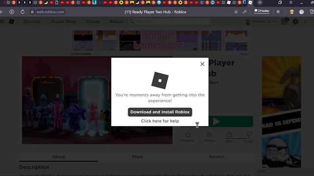 tutorial о вещам в роблокс_ГДЕ НАЙТИ ФУТБОЛКУ READYPLAYERTWO?ГДЕ НАЙТИ РУСЫЕ ВОЛОСЫ-LINLIN? смотреть онлайн