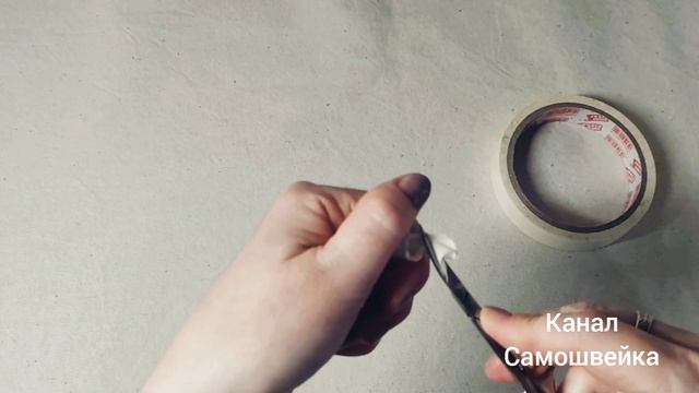 Как перемотать нитки с большой бобины на маленькую. Швейный лайфхак. смотреть онлайн