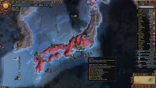 Europa Universalis 4 Wealth of Nations - Dev's Play 17 смотреть онлайн