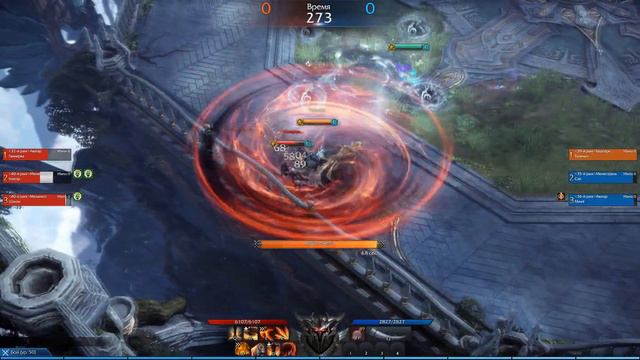 Lost Ark ⚔️ Арены 3 х 3 смотреть онлайн