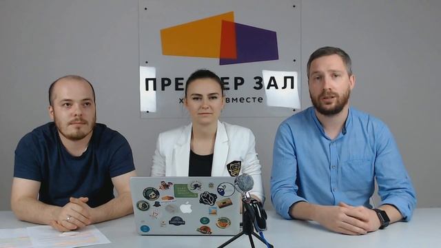 Вебинар «Эффективная замена печатной рекламе» смотреть онлайн