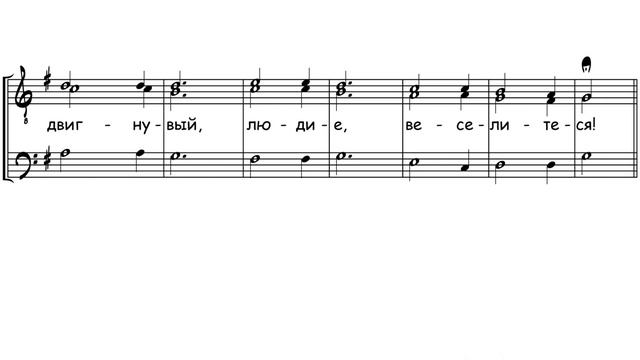 «Анге вопияше» Макаров смотреть онлайн