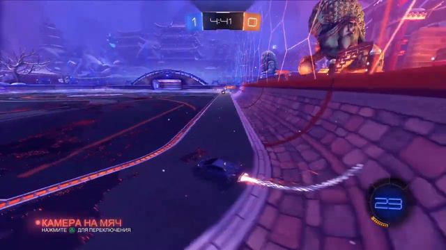 1 на 1 в Rocket League (2023/04/17) смотреть онлайн