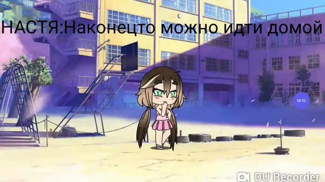 Кратко о жызни звёзд смотреть онлайн