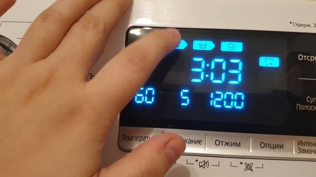 ??Обзор стиральной машины Samsung серии Ww70k6 с EcoBubble и AddWash❗❗❗✅?