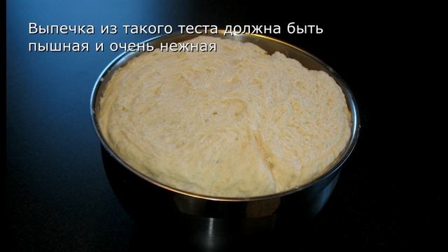 Виртуозное Играть на Инструменте