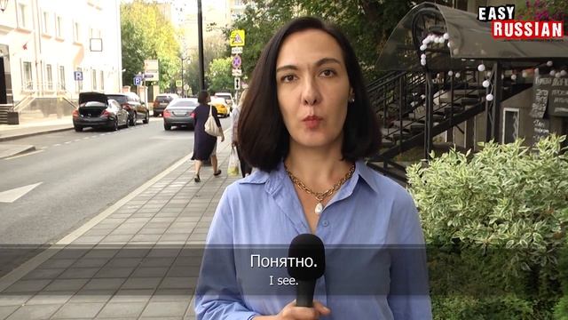 50+ Useful Conversation Phrases to React in a Dialogue Like a Russian | Super Easy Russian 15 смотреть онлайн