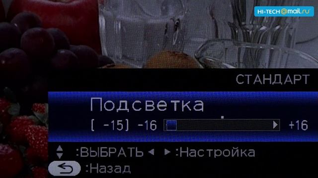 Стройка Вдохновение